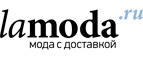 Скидка 40% на детскую одежду по промокоду!  - Светлоград