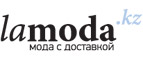 Одежда больших размеров со скидкой 40%! - Светлоград